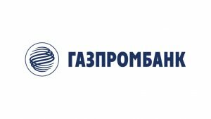 Помощь в получении кредита в Газпромбанке